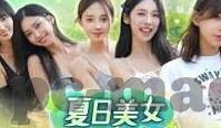 冲田杏梨合集中文字幕下载-冲田杏梨合集，探寻日系影坛的经典瞬间