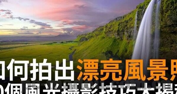 麻豆传媒在线视频网-麻豆传媒在线视频网，网络交流的新媒介与内容多样性探索