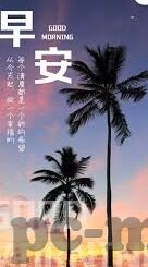 麻豆直播下载app官方-如何安全享受直播的快乐——洞悉麻豆直播下载官方面面