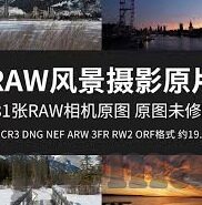 日韩av女优大全-日韩AV女优大全，艺术与文化的独特视角