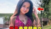 糖心app官网ios-探秘糖心App的魅力——iOS平台上的独特体验